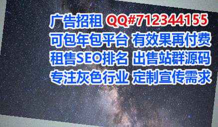 平坝代怀文化传媒有限公司